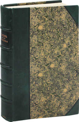 Сапожников В.В. Катунь и ее истоки. Путешествия 1897—1899 годов. Томск: Паровая типо-лит. П.И. Макушина, 1901.